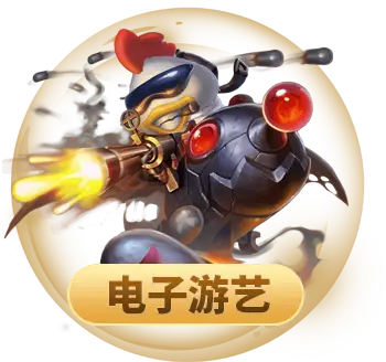 凯发ag旗舰厅登录